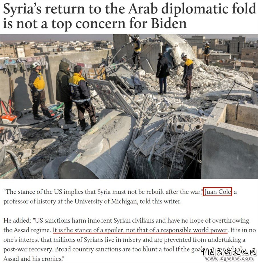 在这个地区,美国正沦为“旁观者”