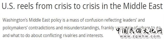 在这个地区,美国正沦为“旁观者”